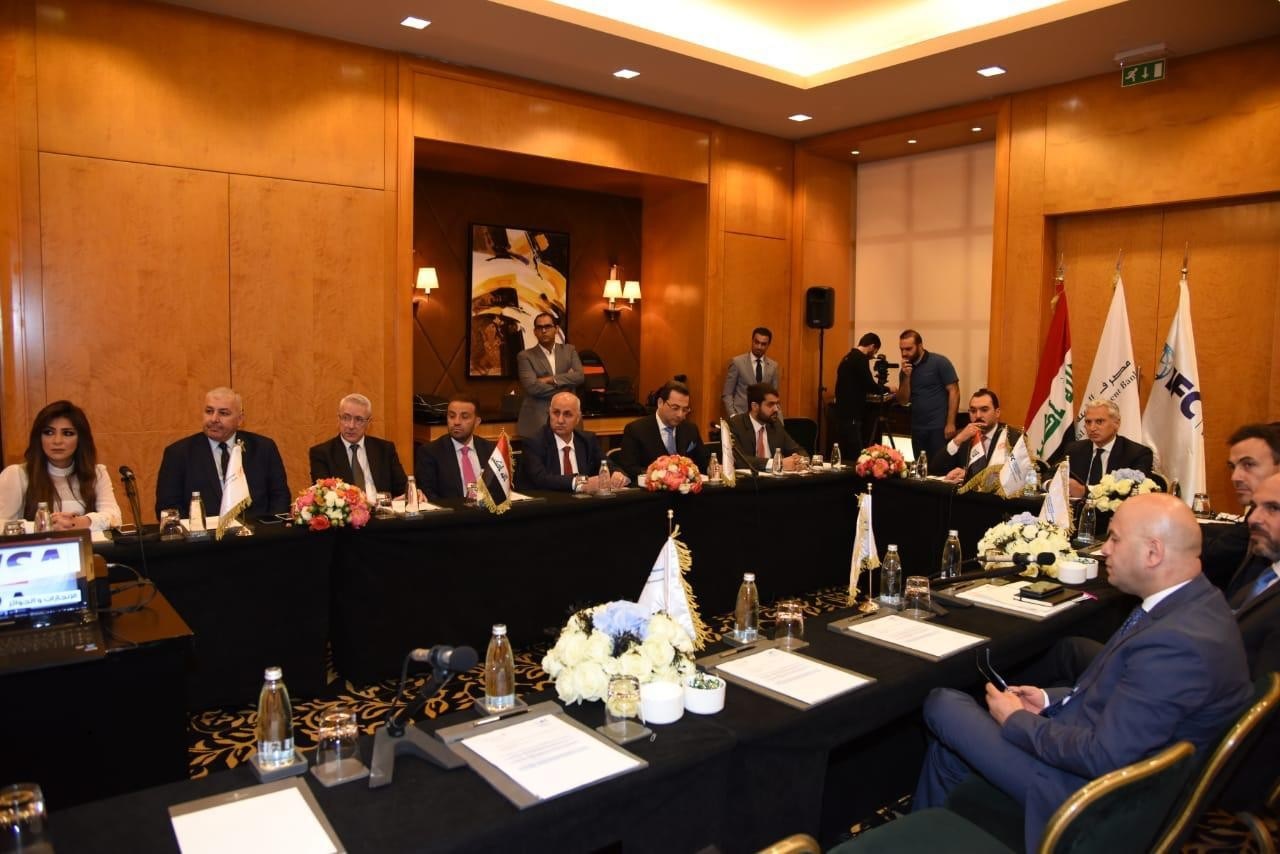 International Finance Corporation (IFC) Signs Memorandum of Understanding with Iraqi Bank 695